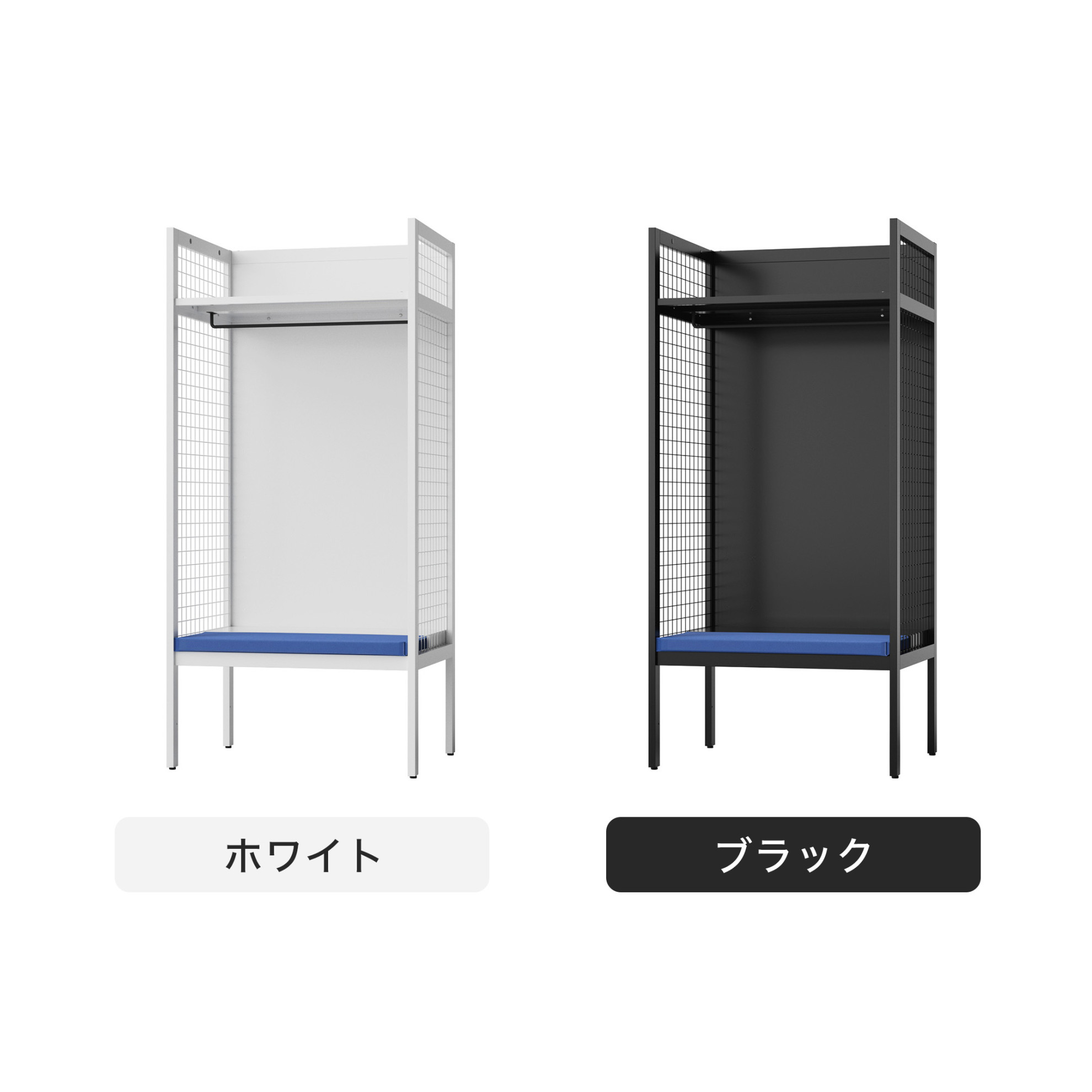 本体カラーバリエーション